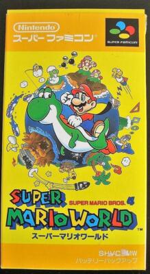Nintendo Super Famicom SNES SUPER MARIO WORLD JP Japan Nintendo Super Famicom SNES SUPER MARIO WORLD JP Japan