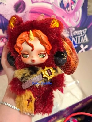 SUNSET SHIMMER-SKULLPANDA X MY LITTLE PONY BLIND BOX PLUSH DOLL