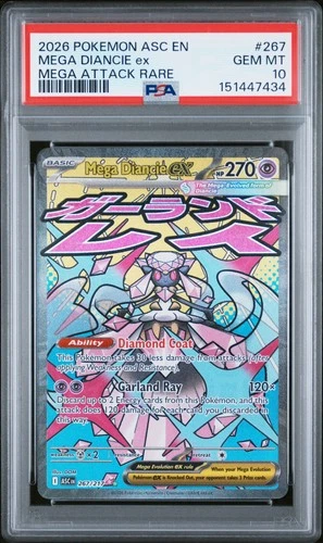 2026 POKEMON ASC EN-ASCENDED HEROES MEGA ATTACK RARE #267 MEGA DIANCIE EX PSA 10