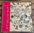**LED ZEPPELIN - LED ZEPPELIN III LP.  JAPANESE 1ST PRESS. WITH OBI.