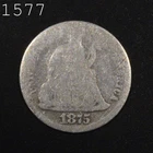 1875 Liberty Seated Dime