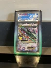 M Rayquaza EX Celebrations 76/108 Ace 10 PERFECT SUBS. (NOT PSA/TAG/CGC)