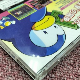 KONAMI Sega Saturn Game: Live Commentary Parodius