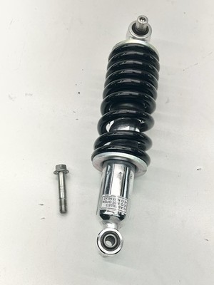 2023-2025 Honda XR 150 L XR150L OEM Rear Shock Absorber Spring