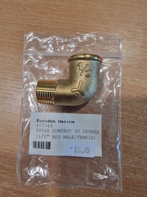 Maestrini Brass Compact 90 Degree Elbow (1/2'' BSPT Male/BSP Female) 407043