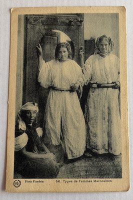 Morocco Street Scene Vintage Postcard Unposted Types de Femmes Marocaines