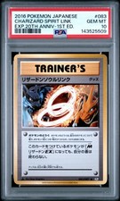 Charizard Spirit Link 083/087 Cp6: Expansion Pack 20th Anniversary