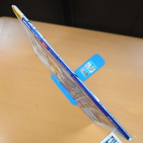 SEGA Saturn Magazine Vol.1 Dec 1994 with VF Poster & Tech Charts Used hh3