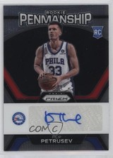 2023-24 Panini Prizm Rookie Penmanship Filip Petrusev #RP-FPV Auto 02v3