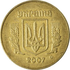 #925432 M&uuml;nze, Ukraine, 50 Kopiyok, 2007