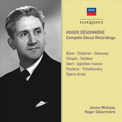 ROGER DESORMIERE - THE DECCA RECORDINGS (4 CD) NEW CD