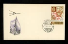 Postal History Russia #3667-3668 FDC Flight Station Verera 5+6 Space Event 1969