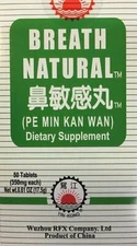 3 Bottles Breath Natural, Pe Min Kan Wan (50 Tablets)