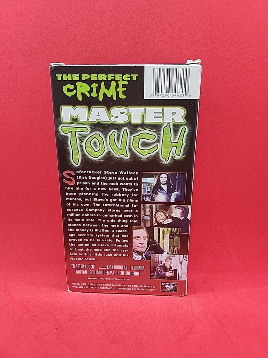 赤い絆 VHS パーフェクトBOX