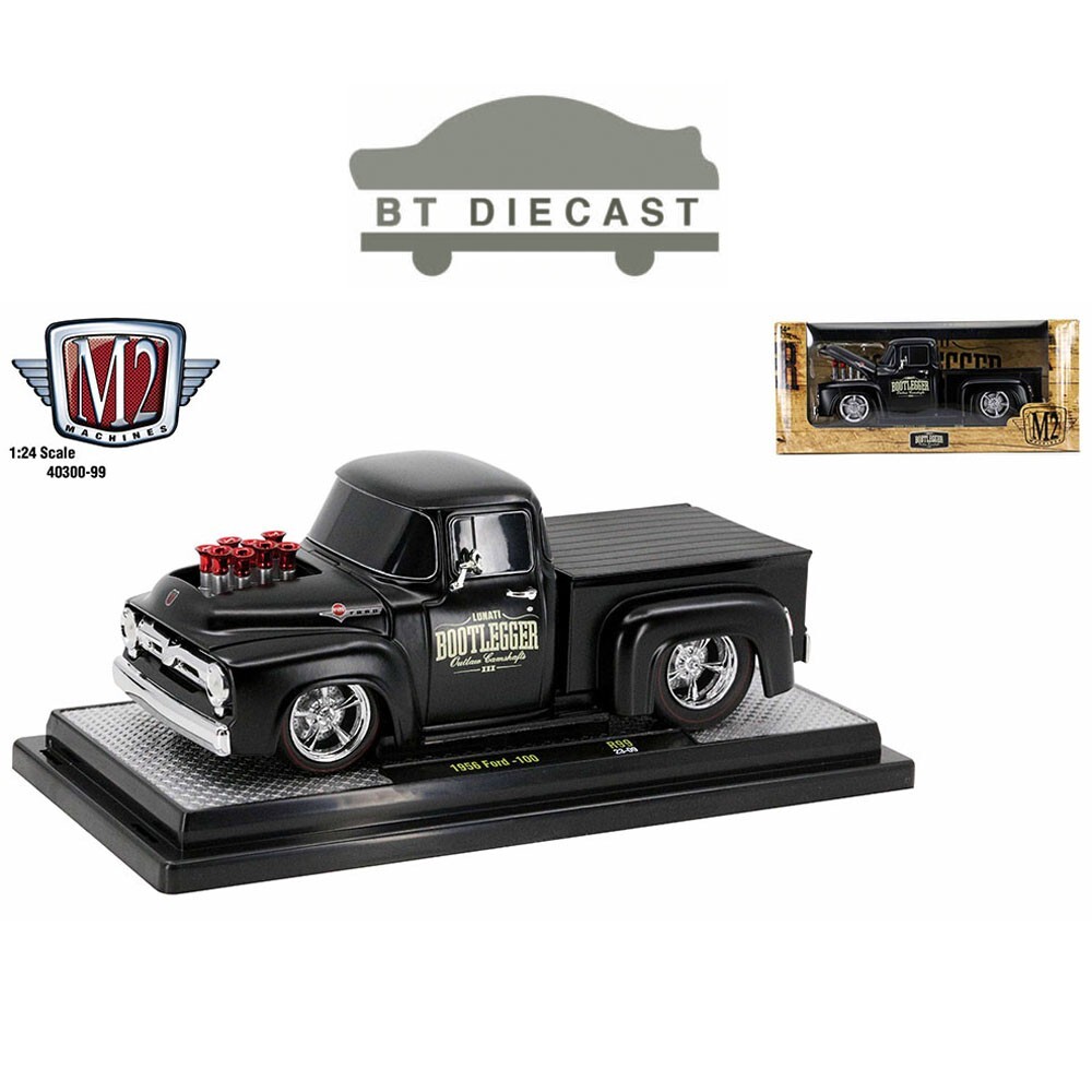 M2マシーン 1956フォード F100　ブートレガー M2 MACHINES 1956 FORD F-100 PICK UP TRUCK BOOTLEGGER 1/24 MATTE