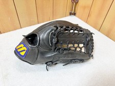 MIZUNO Glove POWER CLOSE ball