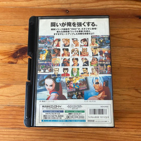 Real Bout Garou Densetsu 2 SNK Neo-Geo AES Japan USED