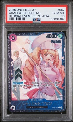 2025 One Piece JP Promos Official Event Prize Asia Charlotte Pudding PSA 10 IM1