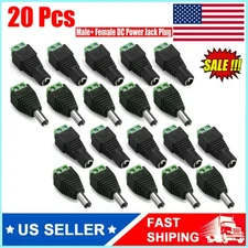 20Pcs For CCTV Male+ Female 2.1x5.5mm Power Jack Plug Adapter Barrel Connector