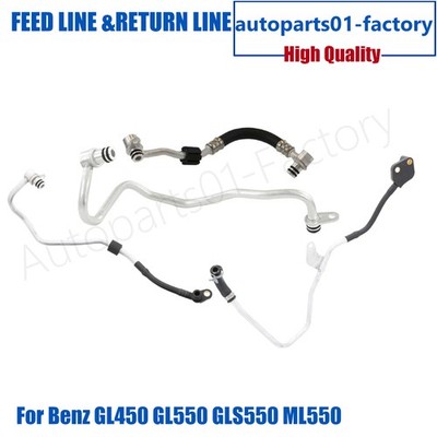 4PCS Feed Line L&R Return Line L&R Fit For Benz CLS63 CLS550 GLS550 GL450 W218