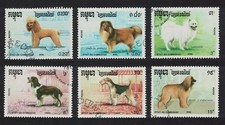 Cambodia Dogs 6v 1990 CTO SG#1096-1101