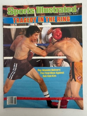 RAY MANCINI BOXING TRAGEDY / ATARI USA SPORTS ILLUSTRATED MAGAZINE 1982
