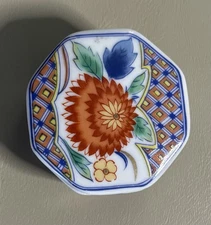 Vintage Floral Theme Porcelain Octagon Shaped Jewelry Dish /Trinket Box