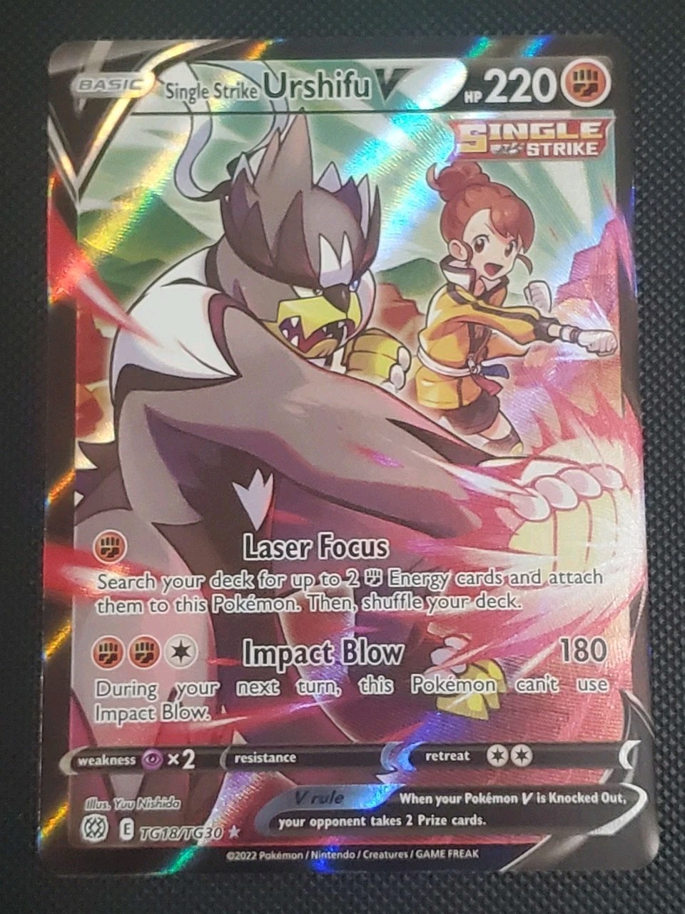 Single Strike Urshifu V TG18/TG30 Holo Brilliant Stars Trainer Gallery NM