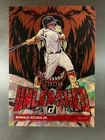 2022 PANINI DONRUSS RONALD ACUNA JR. SILVER UNLEASHED #D 124/349