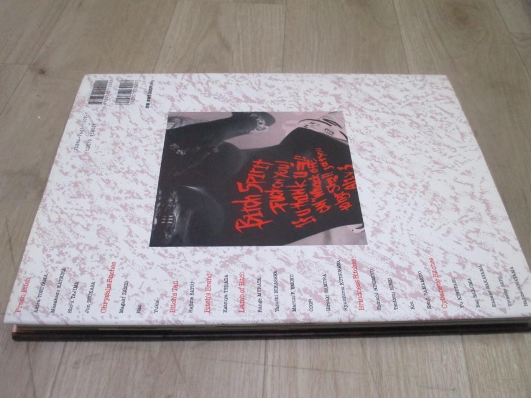 Bitch'S Life Illustration File | eBay