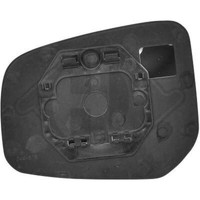 Diederichs 5830128 Spiegelglas, AußEnspiegel FüR Mitsubishi