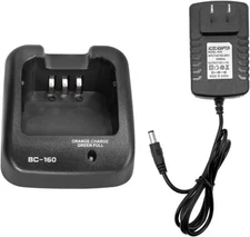 BC-160 Battery Charger for IC-A14 F24 F3011 F4011 IC-F15 IC-F3161 Two Way Radio