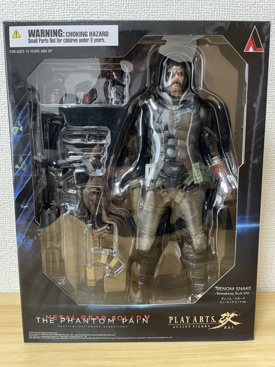 Metal Gear Solid V The Phantom Pain Venom Snake Sneaking Suit ver