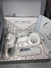 GOODWIND Skincare Options PHOTONIC & SONIC SKIN RADIANCE COMPLEX CM-2-2 uns NIB