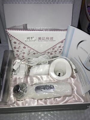 GOODWIND Skincare Options PHOTONIC & SONIC SKIN RADIANCE COMPLEX CM-2-2 uns NIB