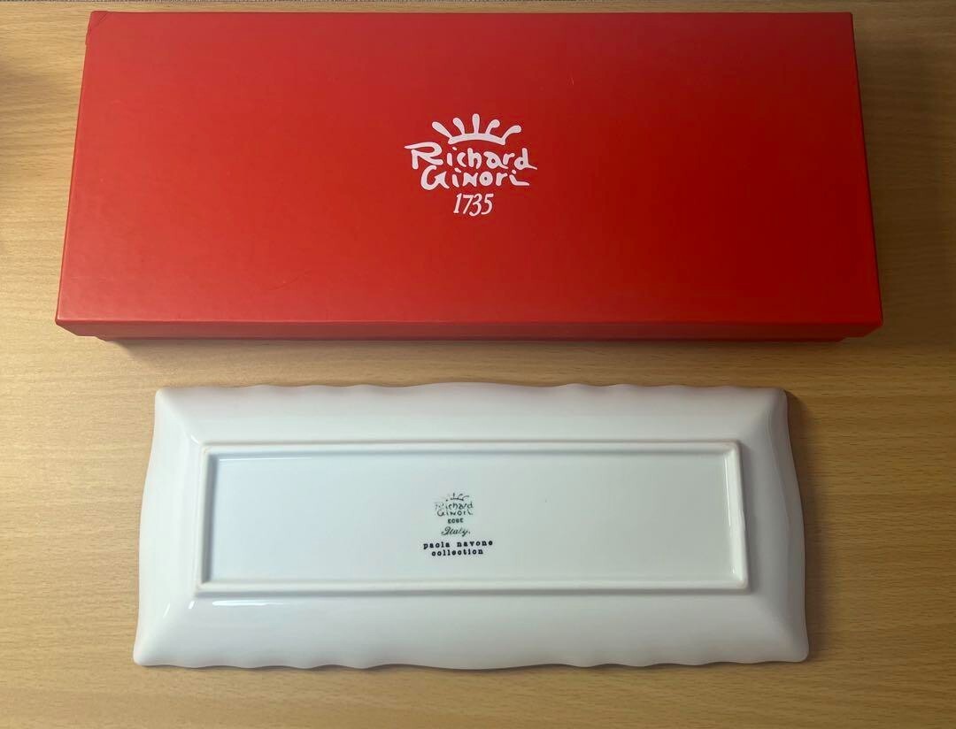 Richard Ginori Paola Navone Collection Rectangular Plate 28.5cm x