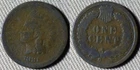 Indian Head Cent : 1881 VG IRUS1106