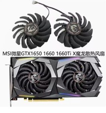 MSI GTX1650 1660 1660Ti GAMING/X Magic Dragon Cooling Fan PLD09210S12HH