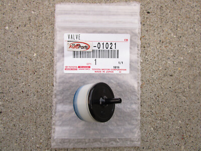 FITS: 81 - 87 TOYOTA LAND CRUISER FJ60 VACUUM TRANSMITTING VALVE