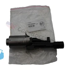 11377603979 Cylinder Head Valvetronic Actuator For BMW N20 N26 N55 Engine