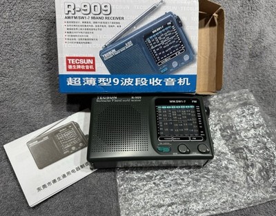 Tecsun R-909 AM/FM SW shortwave portable multiband radio receiver