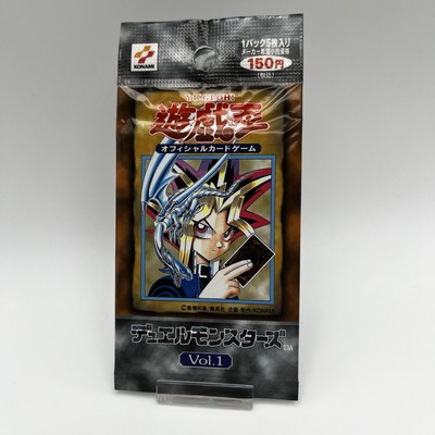 Yu-Gi-Oh Booster Pack Vol.1 Japanese Yugioh NEW Unopened Volume 1