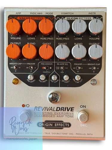 Origin Effects RevivalDrive Overdrive Pedal