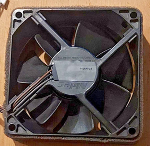 Fixierventilator Teil: D006FY001 Brother HL-L8260CDW, L8260CDN L8360CDN B1BBYS