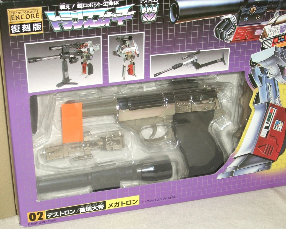 Transformers Destron Megatron G1 02 Figures Dolls Encore Takara Tomy 2007 NIB - Image 2 of 4