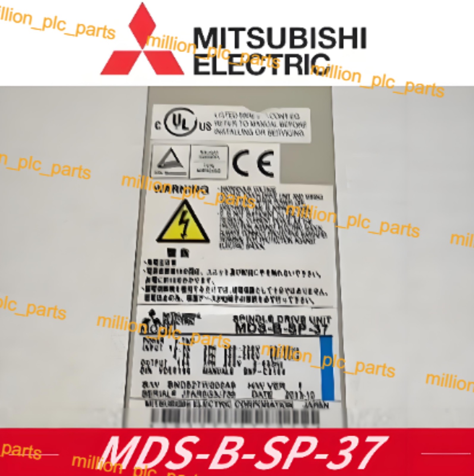 NEW Mitsubishi MDS-B-SP-37 Servo Drive Free Shipping FedEx or DHL or UPS