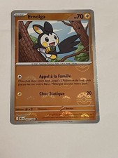 Carte pokemon Emolga BLK 29/86 REVERSE PokeBall FR