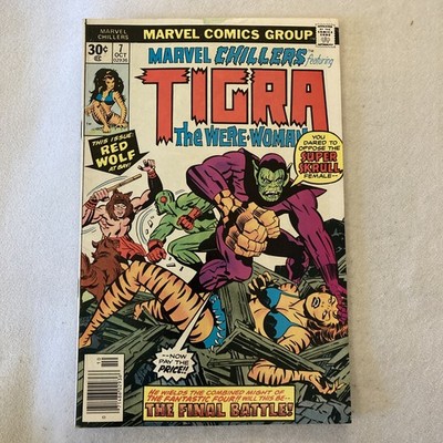 Marvel Chillers #7 Feat Tigra Marvel Comics 1976 Red Wolf Super Skrull