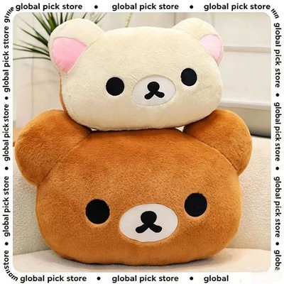 Rilakkuma Plüschkissen Groß Weich Kuschelkissen Stofftier Sofa Bett Geschenk