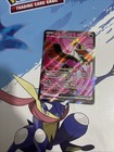 Carte Pokémon : Favianos EX 084/064 Fable Nébuleuse Français NEUF